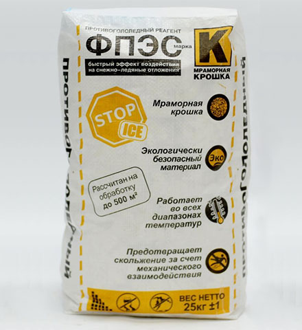 ФПЭС марка К (мраморная крошка) ФПЭС марка К (мраморная крошка)