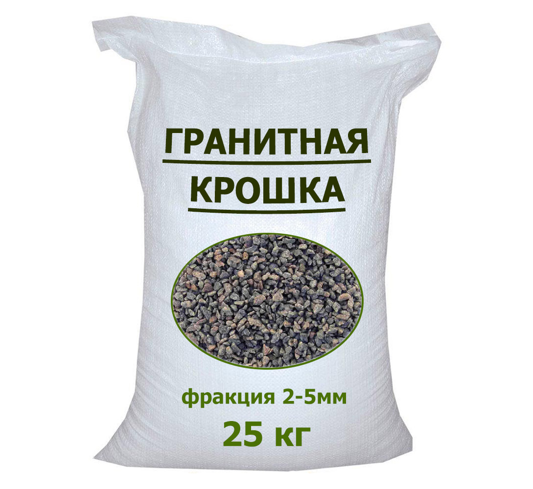 ФПЭС марка К (Гранитная крошка) ФПЭС марка К (Гранитная крошка)